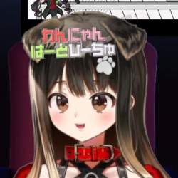 308298 B