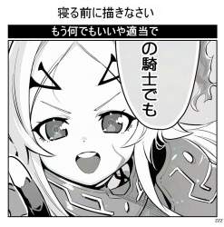 147765 B