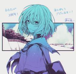 847941 B