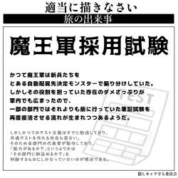 518899 B