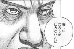 71263 B