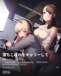 1550508 B