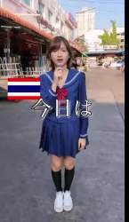 2975471 B