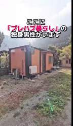 2654268 B