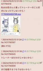 347001 B