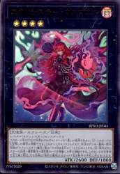112079 B
