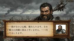 654270 B