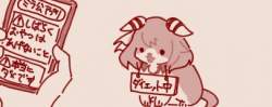 22433 B