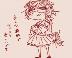 60273 B
