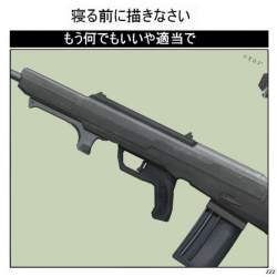 31515 B