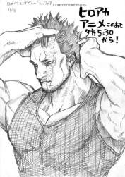 398311 B