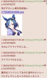 321435 B