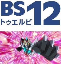 357866 B