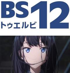 254096 B