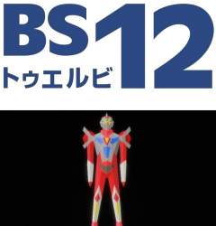225001 B