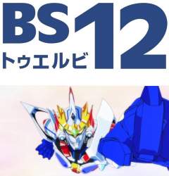 279372 B