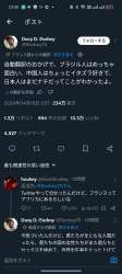 355614 B