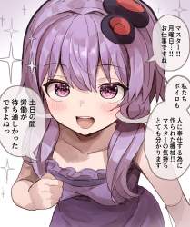 294989 B
