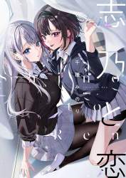 107253 B