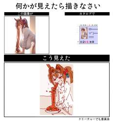246616 B