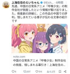 802811 B