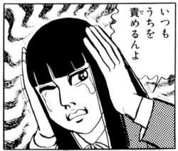159233 B