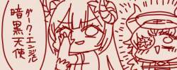 44107 B