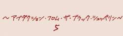 14822 B