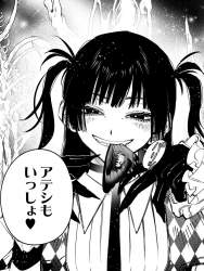 272921 B