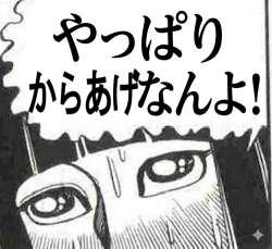 595374 B