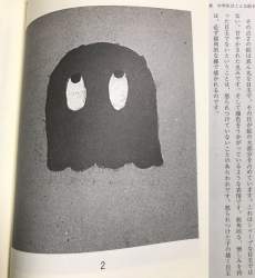 165889 B