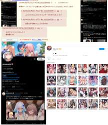 1624916 B