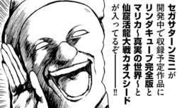 147621 B