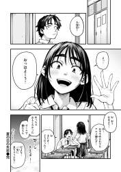 755167 B