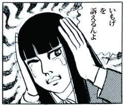133304 B