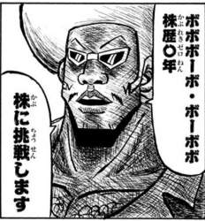95596 B
