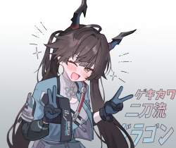 925343 B