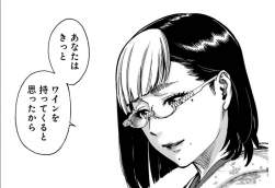 69697 B