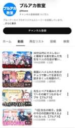 28553 B