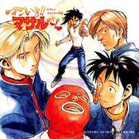 15342 B