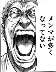 298290 B