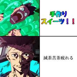 820407 B