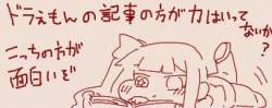 36930 B