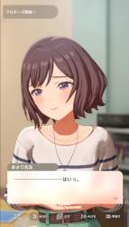 603662 B