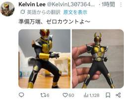 76863 B