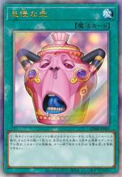 166539 B