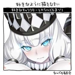 556729 B