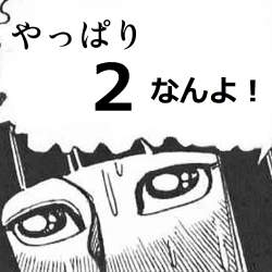 764416 B