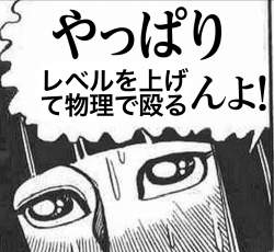 1331667 B