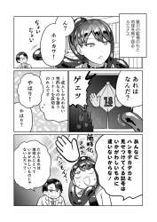 332671 B